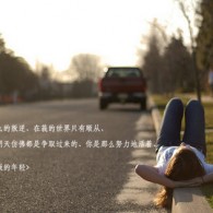 49ͼ6.1.7